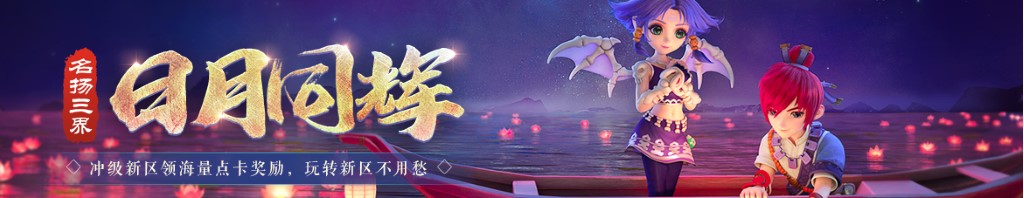 中国第三艘航母